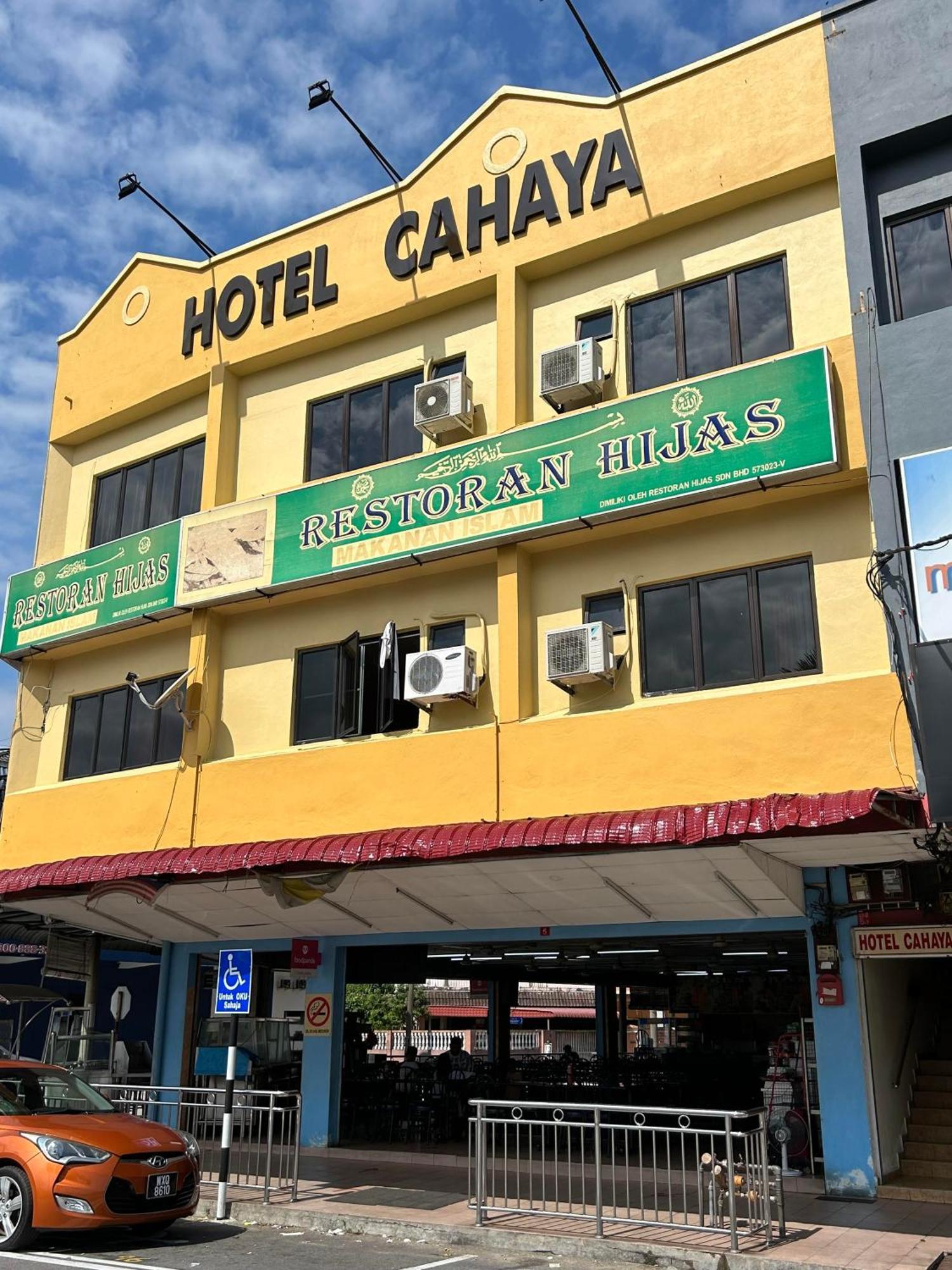 Hotel Cahaya Tanjong Malim Bagian luar foto